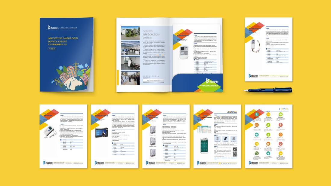 梅州画册设计谈品牌建设